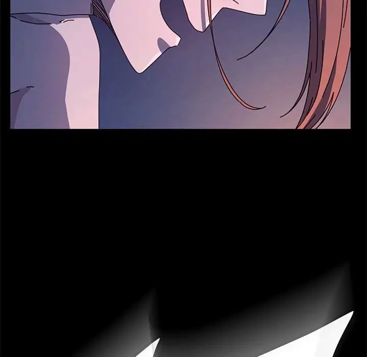 我家的赘婿大人/赘婿要通吃第42話