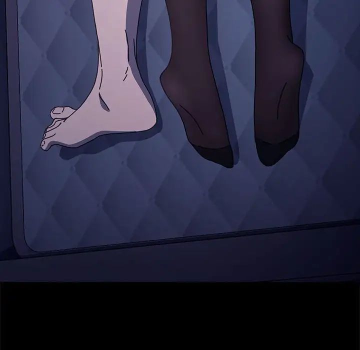 我家的赘婿大人/赘婿要通吃第42話