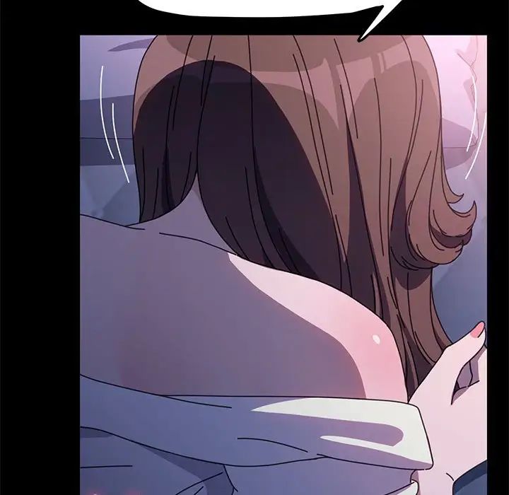 我家的赘婿大人/赘婿要通吃第42話