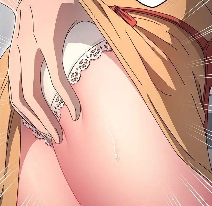 我家的赘婿大人/赘婿要通吃第43話