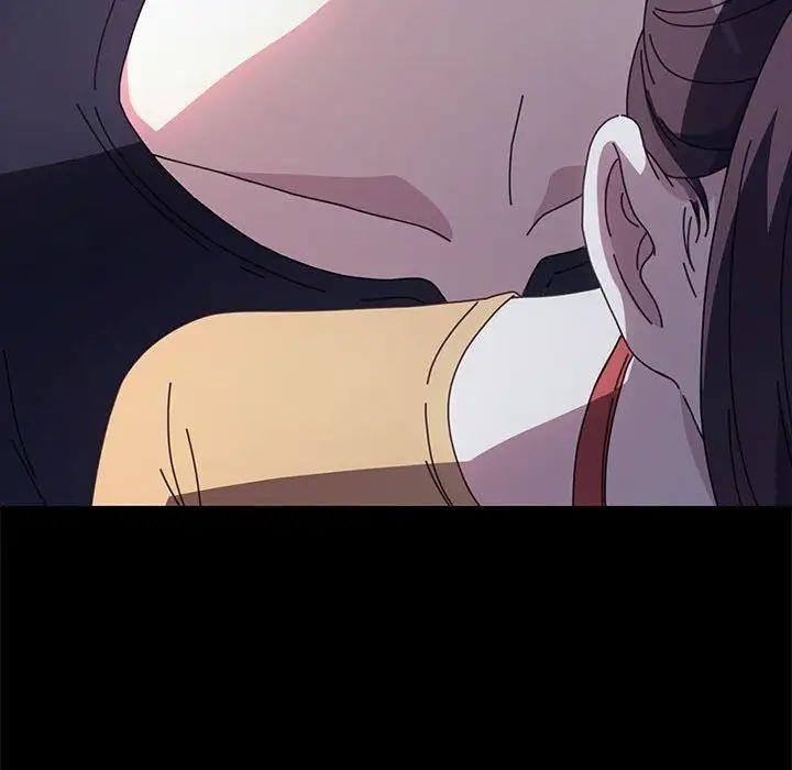 我家的赘婿大人/赘婿要通吃第43話