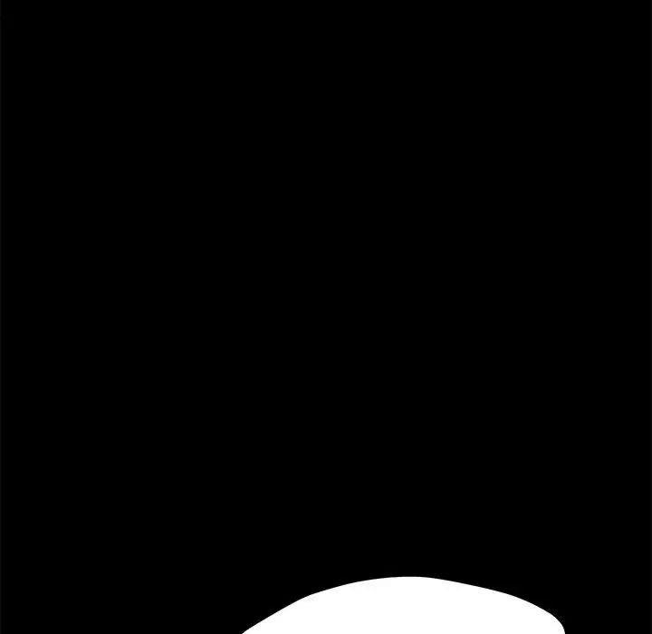 我家的赘婿大人/赘婿要通吃第43話