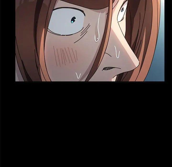 我家的赘婿大人/赘婿要通吃第43話