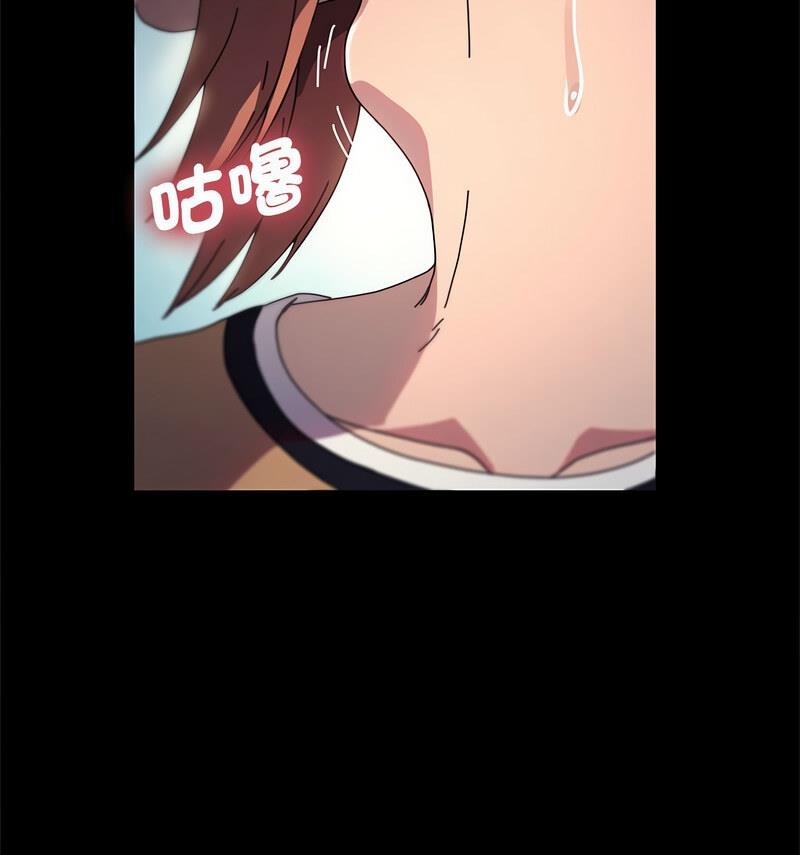 我家的赘婿大人/赘婿要通吃第44話