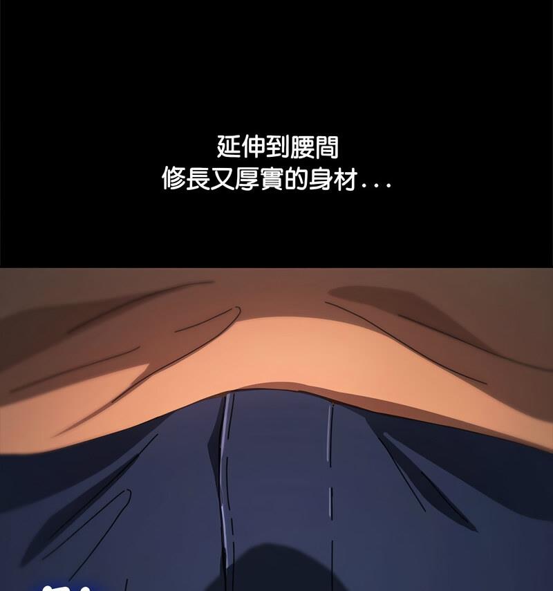 我家的赘婿大人/赘婿要通吃第44話