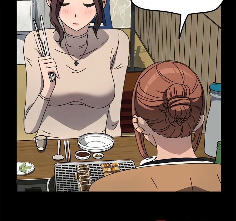 我家的赘婿大人/赘婿要通吃第44話