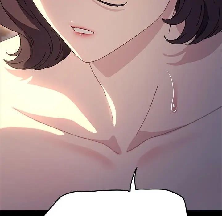 我家的赘婿大人/赘婿要通吃第45話