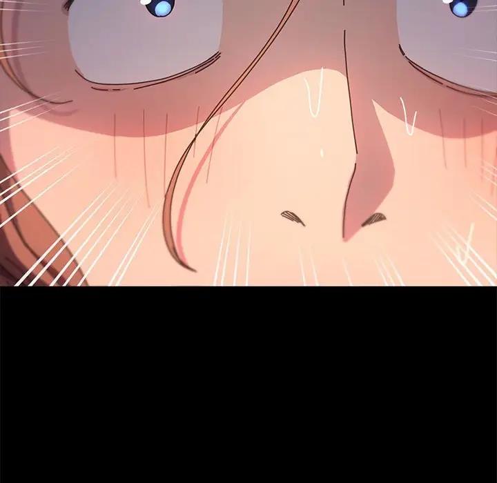 我家的赘婿大人/赘婿要通吃第46話