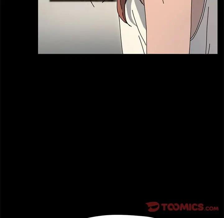 我家的赘婿大人/赘婿要通吃第46話