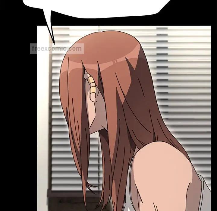 我家的赘婿大人/赘婿要通吃第46話