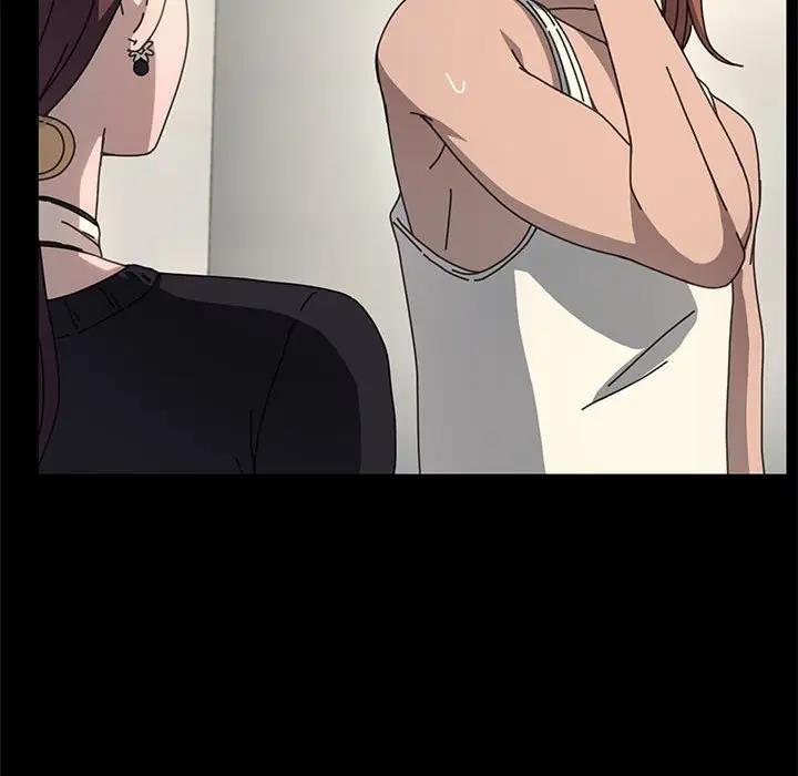 我家的赘婿大人/赘婿要通吃第46話