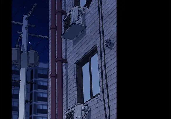 我家的赘婿大人/赘婿要通吃第47話