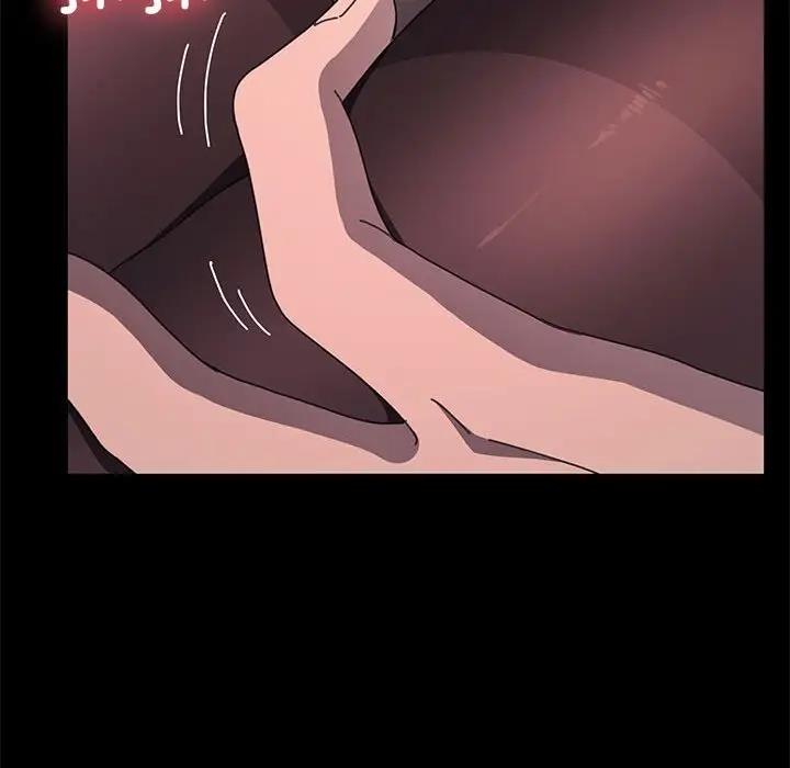 我家的赘婿大人/赘婿要通吃第47話