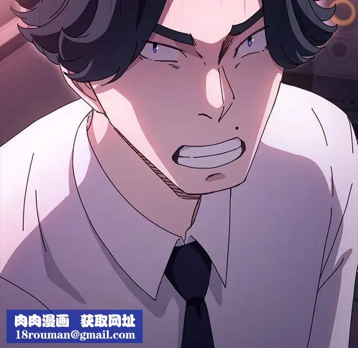 我家的赘婿大人/赘婿要通吃第47話