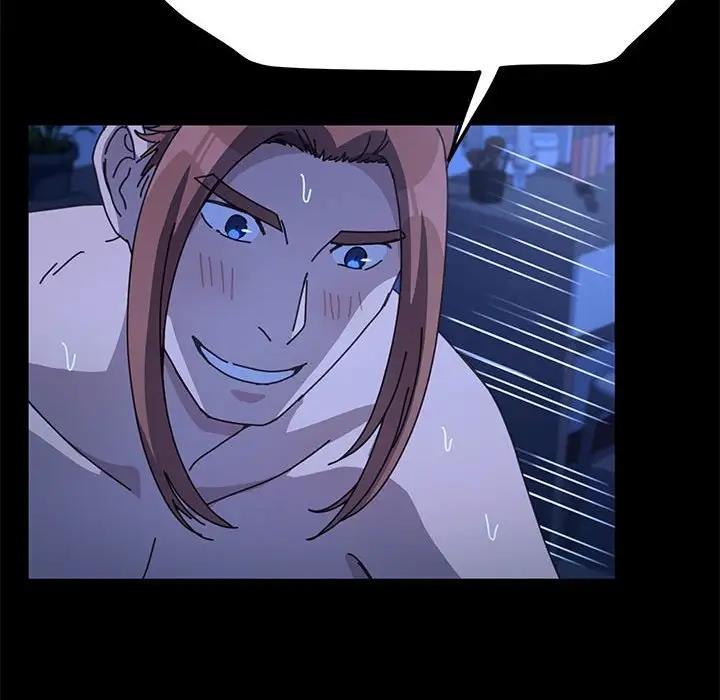 我家的赘婿大人/赘婿要通吃第47話