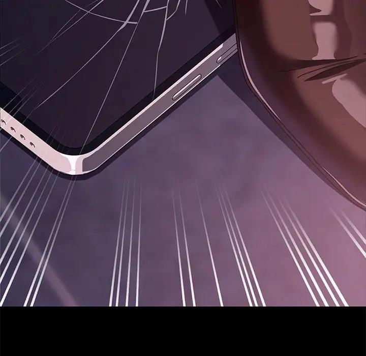 我家的赘婿大人/赘婿要通吃第47話