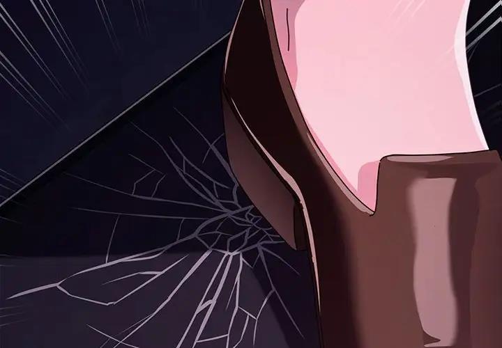 我家的赘婿大人/赘婿要通吃第48話