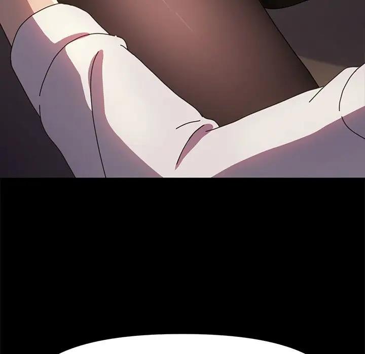 我家的赘婿大人/赘婿要通吃第48話