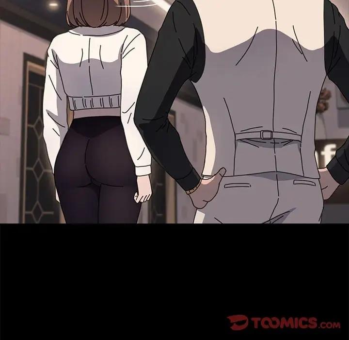 我家的赘婿大人/赘婿要通吃第48話