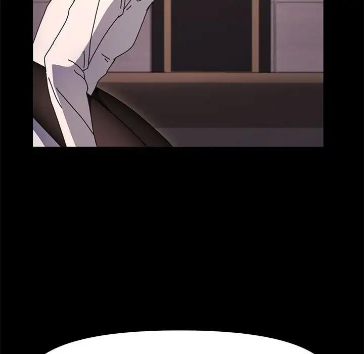 我家的赘婿大人/赘婿要通吃第48話