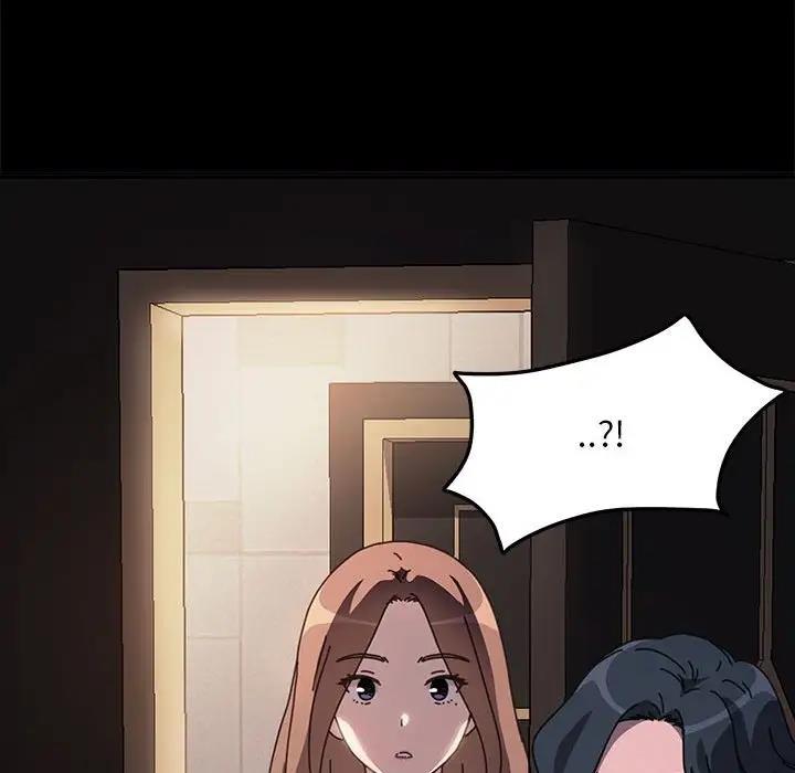 我家的赘婿大人/赘婿要通吃第48話