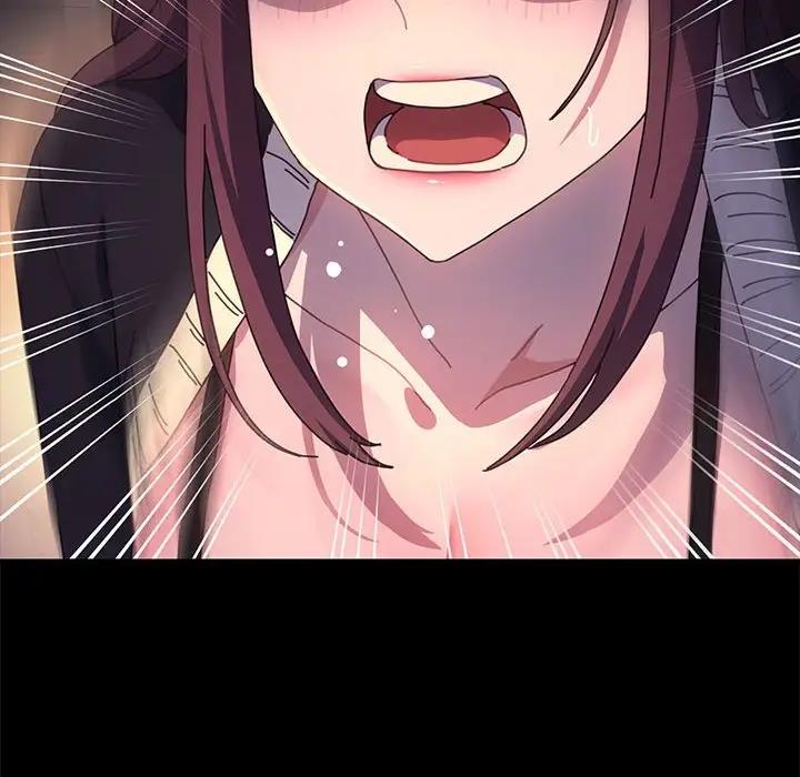 我家的赘婿大人/赘婿要通吃第48話