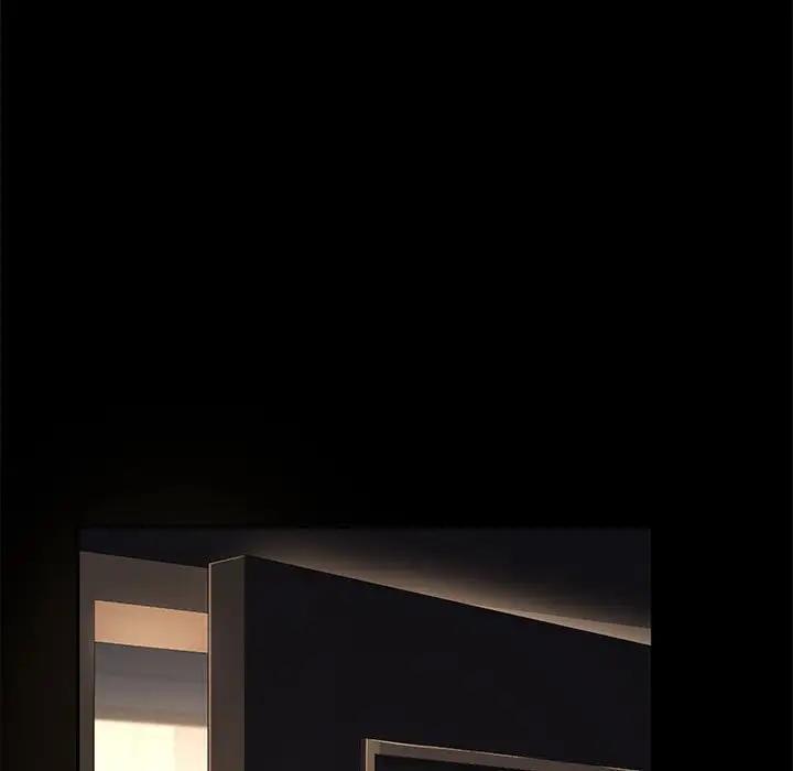 我家的赘婿大人/赘婿要通吃第48話