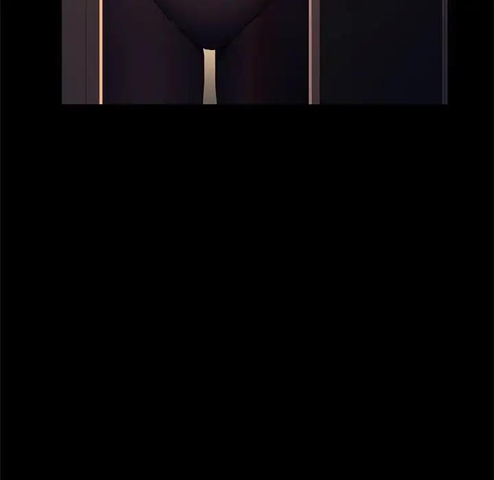 我家的赘婿大人/赘婿要通吃第48話