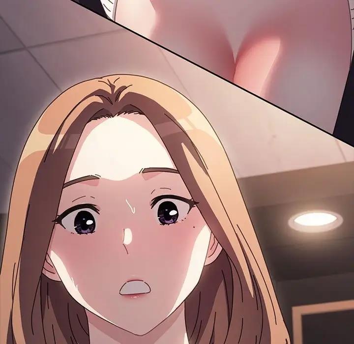 我家的赘婿大人/赘婿要通吃第48話