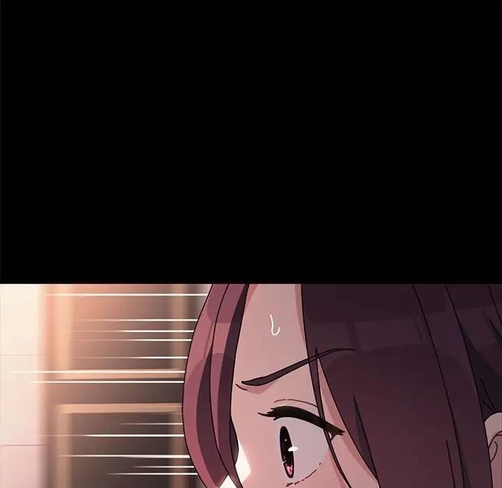 我家的赘婿大人/赘婿要通吃第48話