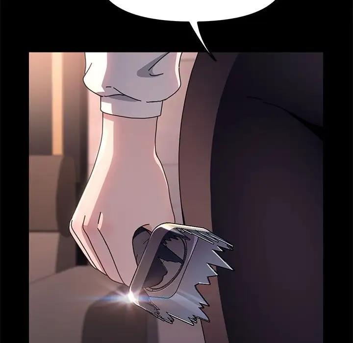 我家的赘婿大人/赘婿要通吃第48話