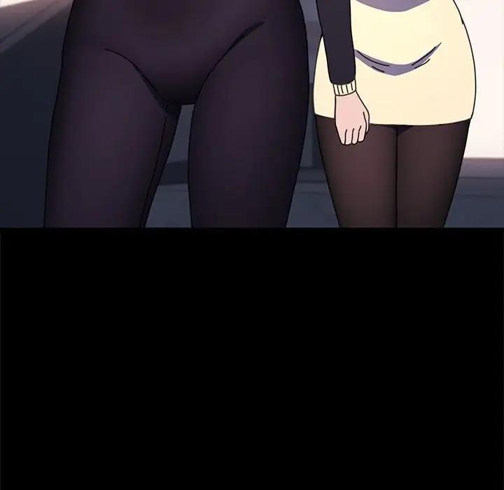 我家的赘婿大人/赘婿要通吃第48話