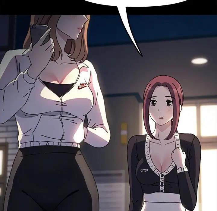 我家的赘婿大人/赘婿要通吃第48話