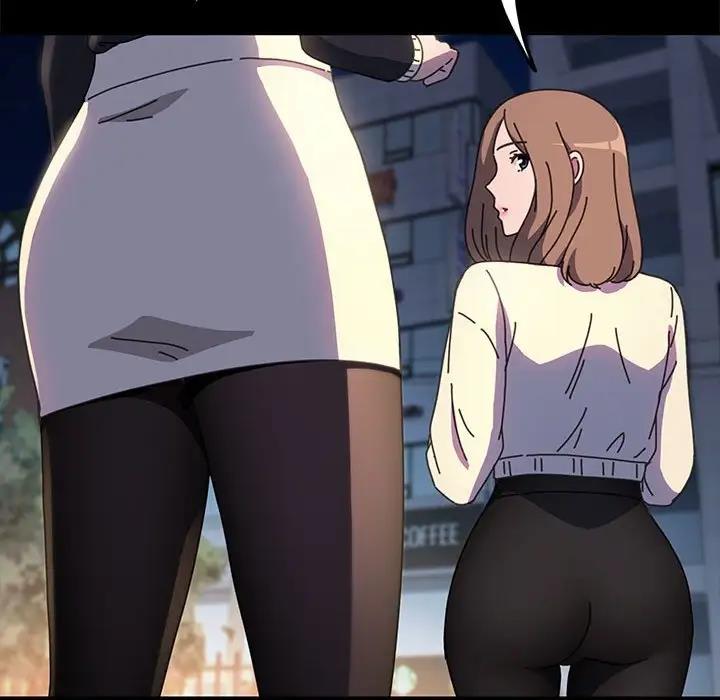 我家的赘婿大人/赘婿要通吃第48話