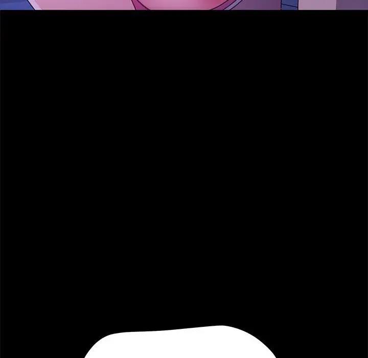 我家的赘婿大人/赘婿要通吃第49話