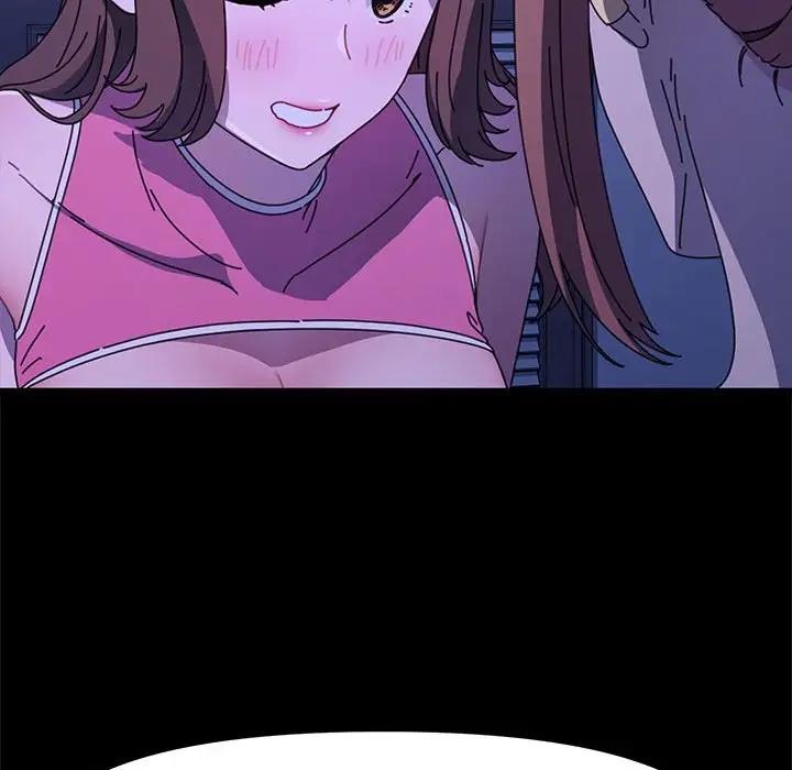 我家的赘婿大人/赘婿要通吃第49話