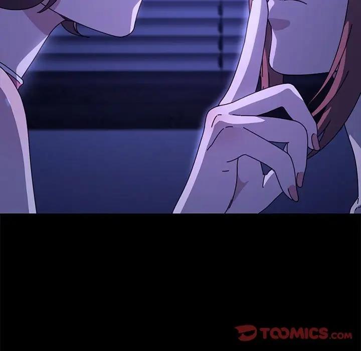 我家的赘婿大人/赘婿要通吃第49話