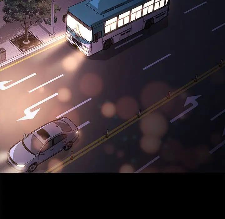 我家的赘婿大人/赘婿要通吃第49話