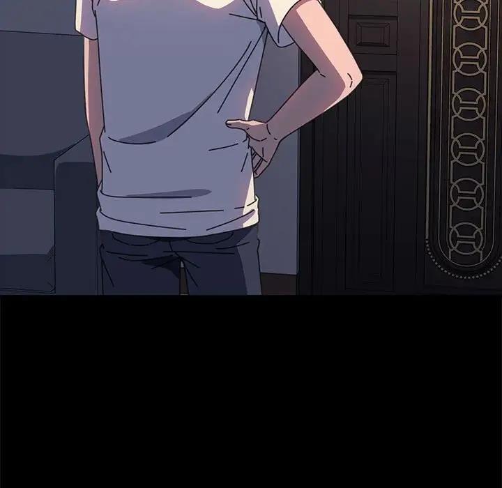 我家的赘婿大人/赘婿要通吃第50話