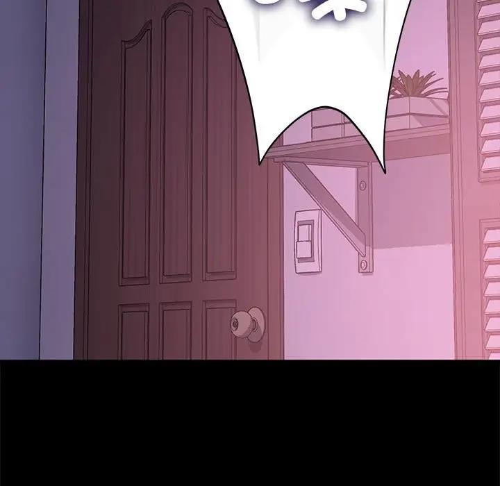 我家的赘婿大人/赘婿要通吃第50話