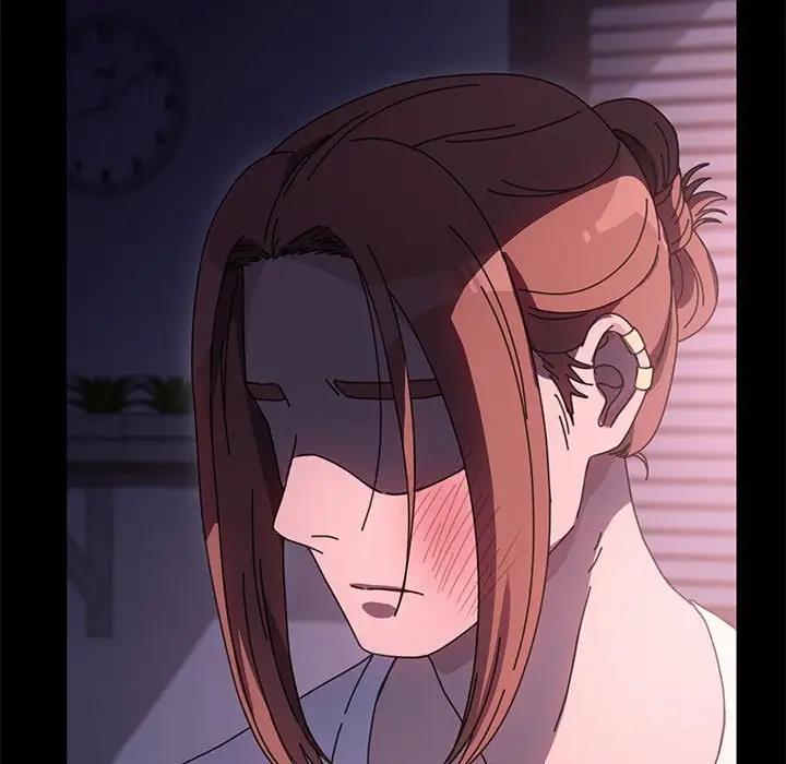 我家的赘婿大人/赘婿要通吃第50話