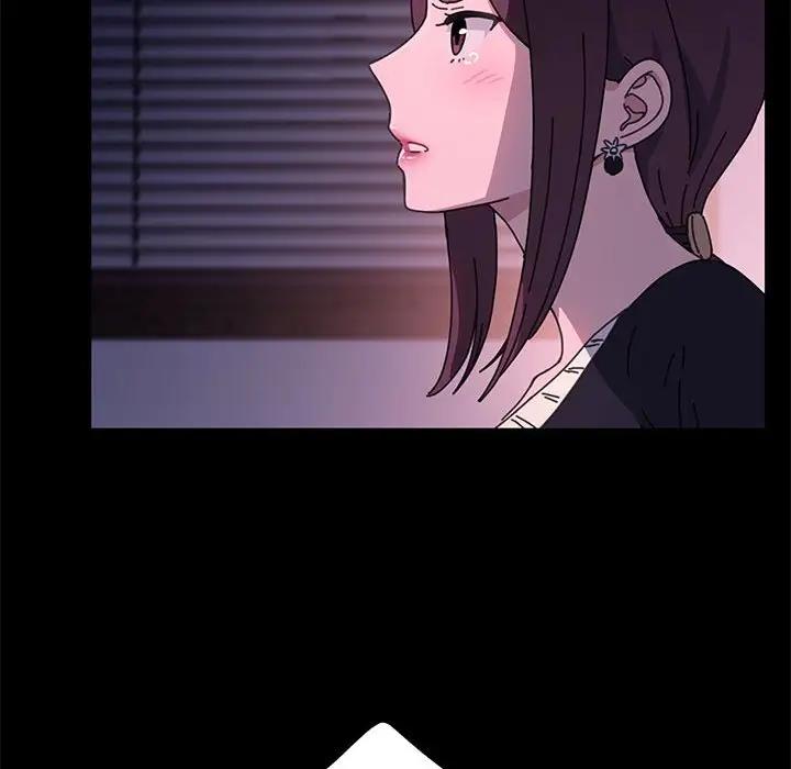 我家的赘婿大人/赘婿要通吃第50話