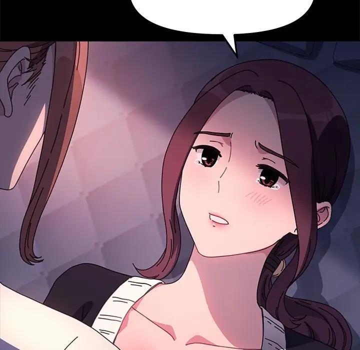 我家的赘婿大人/赘婿要通吃第50話