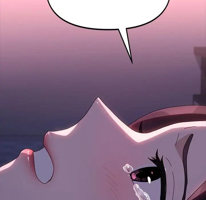 我家的赘婿大人/赘婿要通吃第50話