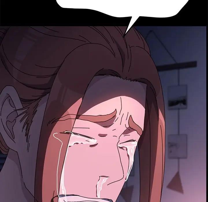 我家的赘婿大人/赘婿要通吃第50話