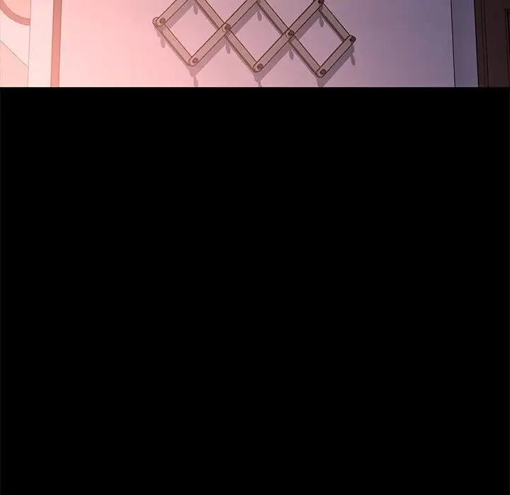 我家的赘婿大人/赘婿要通吃第50話