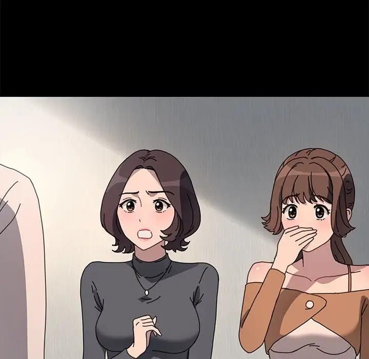 我家的赘婿大人/赘婿要通吃第51話