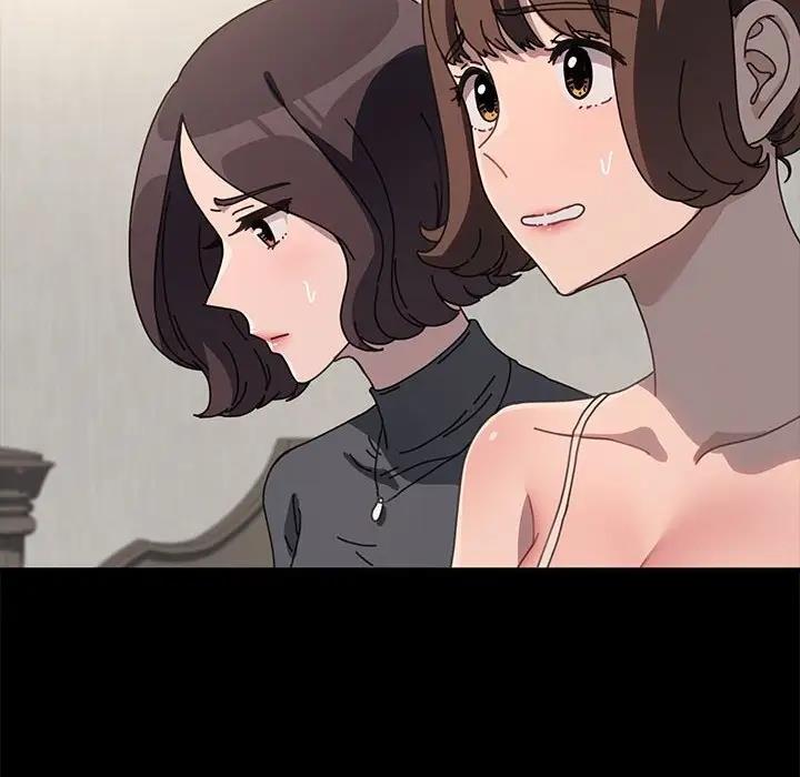 我家的赘婿大人/赘婿要通吃第51話