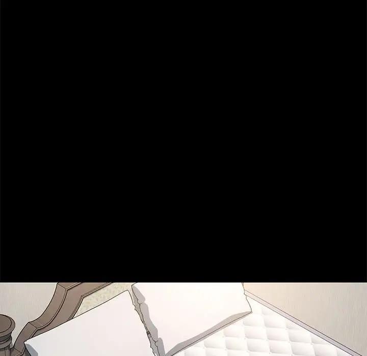 我家的赘婿大人/赘婿要通吃第51話