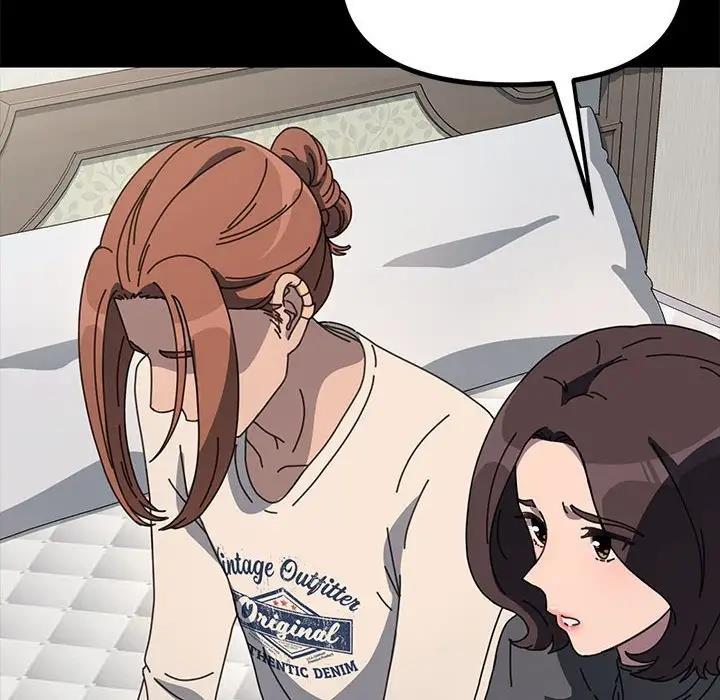 我家的赘婿大人/赘婿要通吃第51話